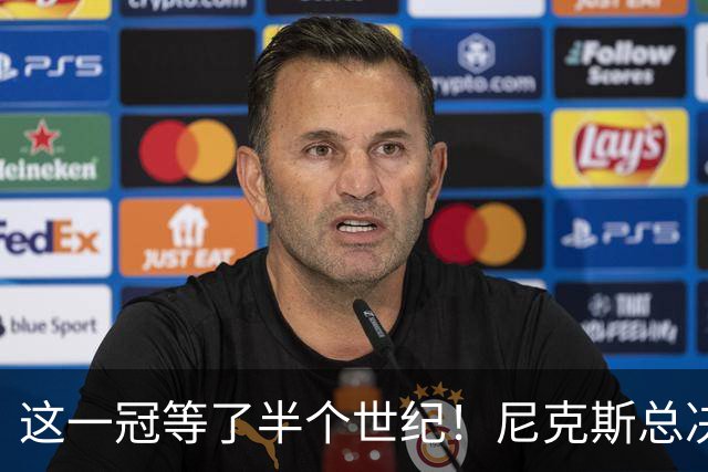 这一冠等了半个世纪！尼克斯总决赛征战史：9次3冠&和湖人老冤家